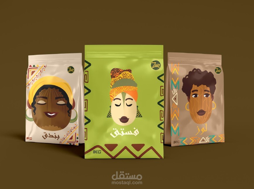 Creative Unofficial Repackaging Design for Zain Roastery