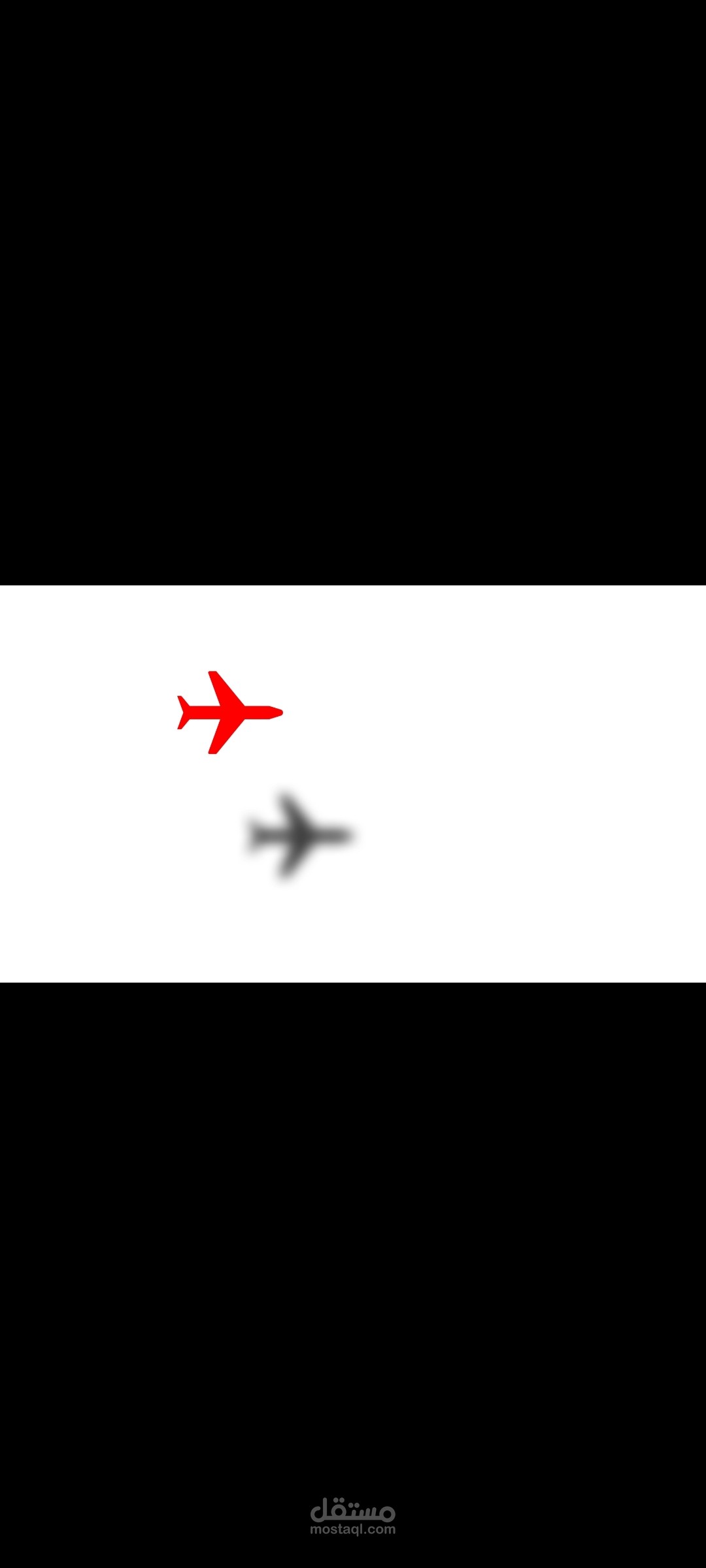 Task on shadow and animation