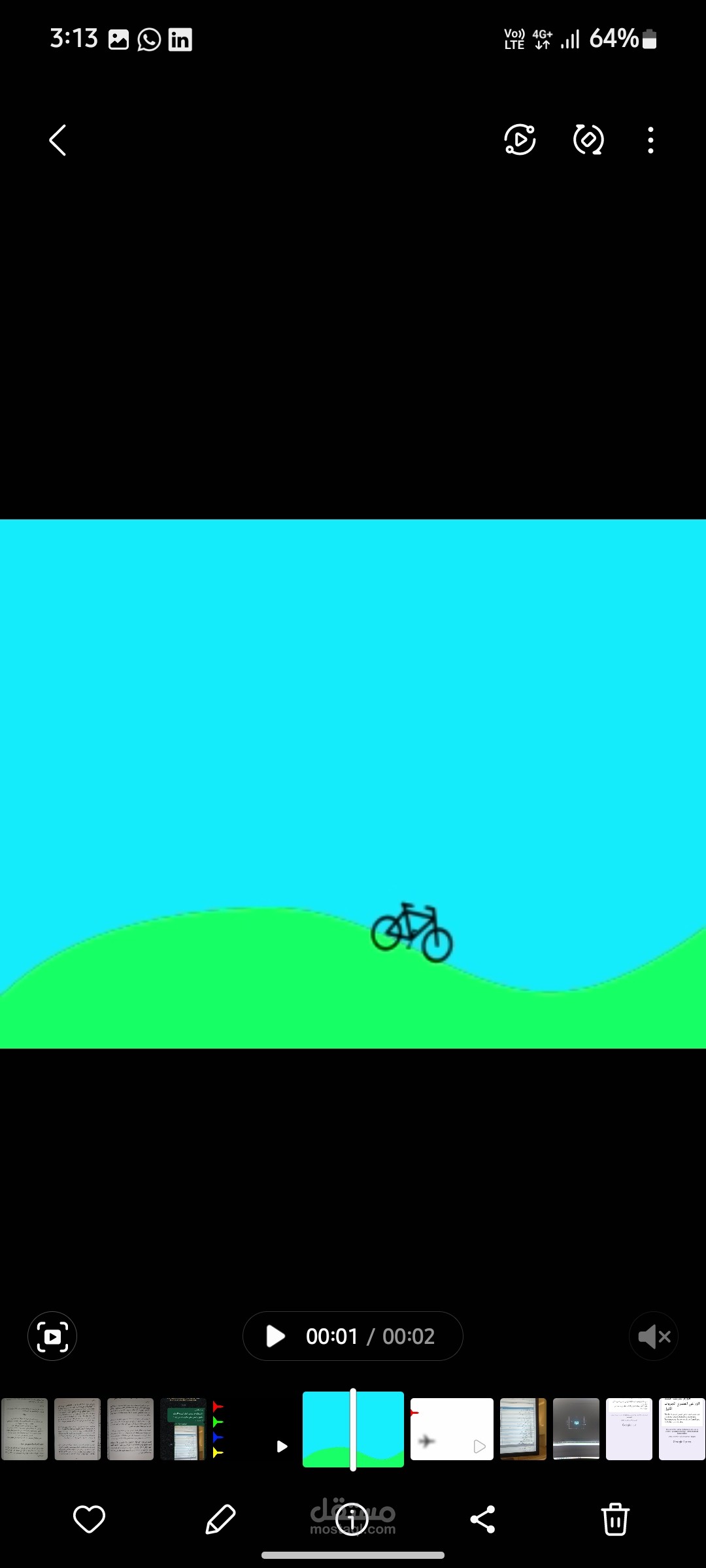 Task: Moving the wheel on the track