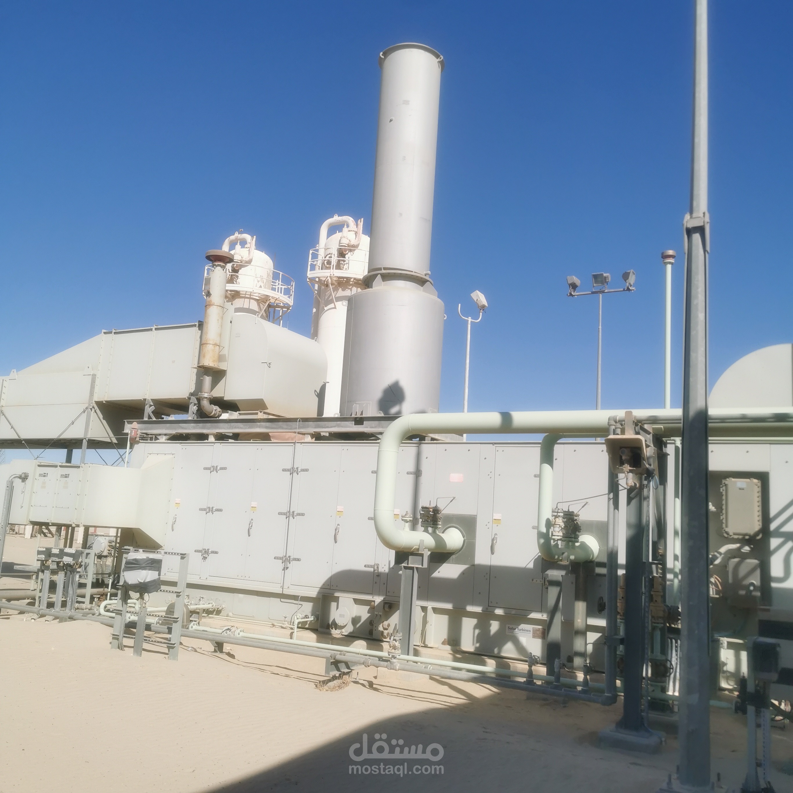 Project Status Update