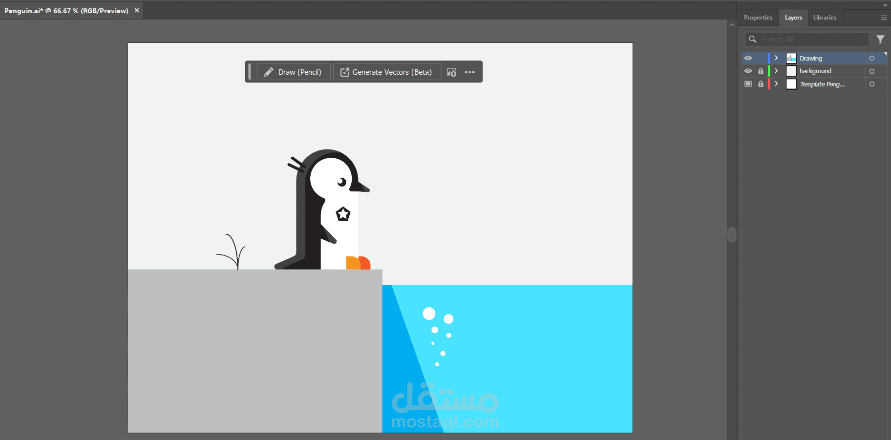 a free illustator penguin design