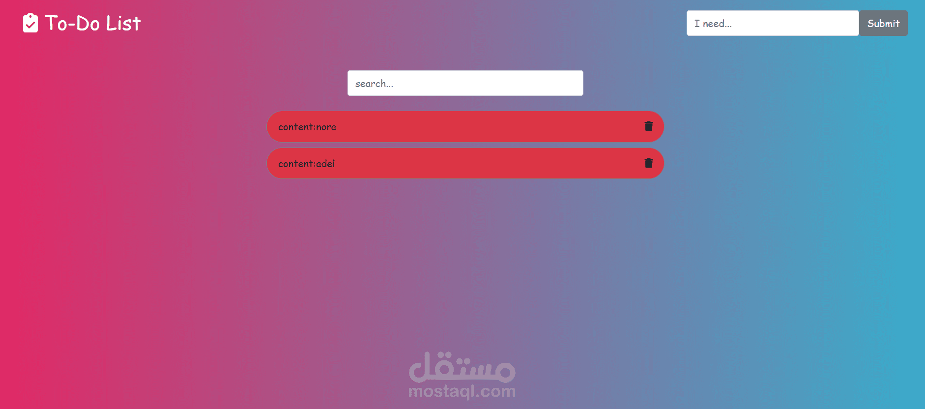 "تطبيق إدارة المهام اليومي"