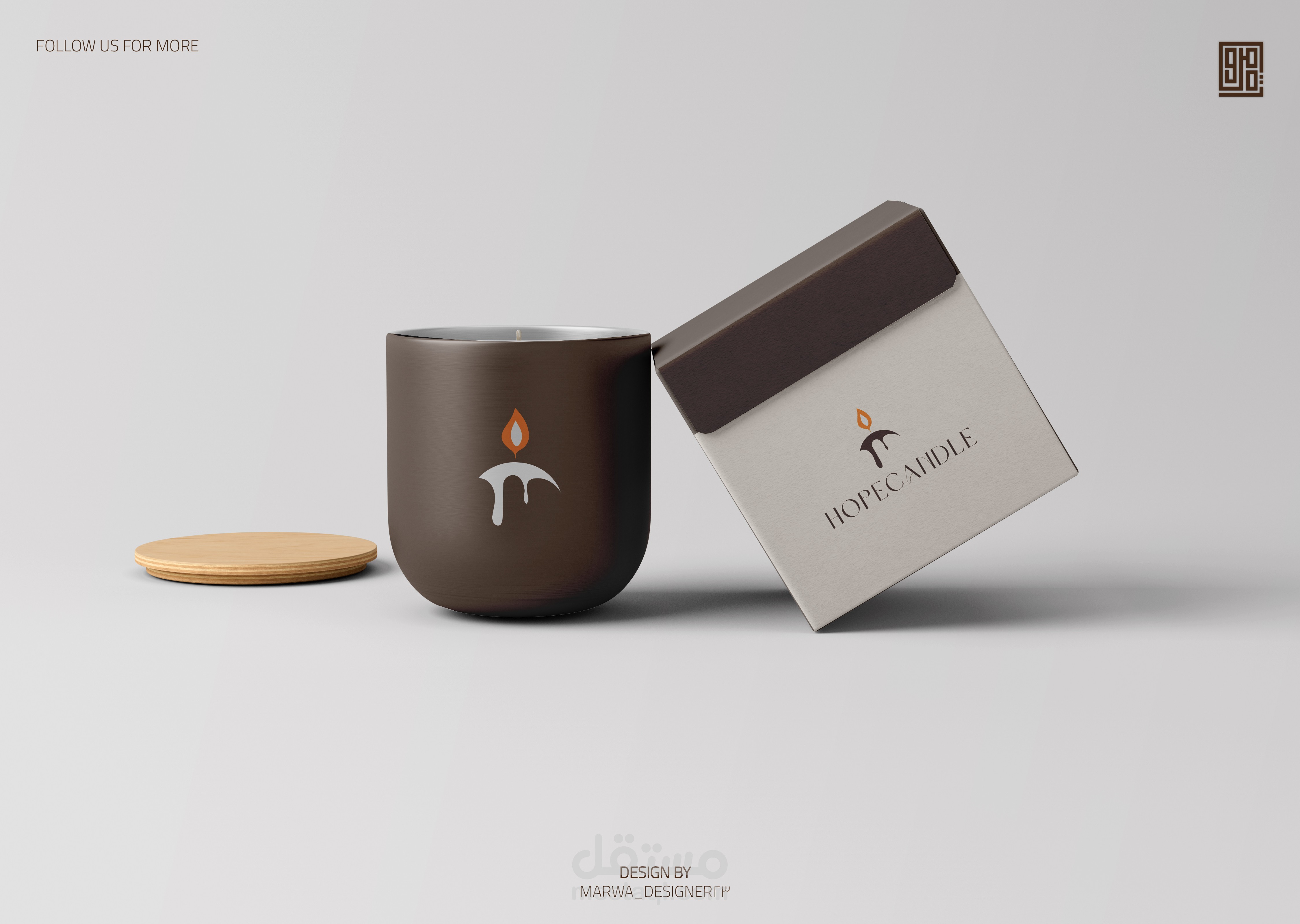 تصميم شعار لصالح متجر شموع مصنوعة يدويا تم تسليم الشعار بدقة عالية وبجميع الصيغ