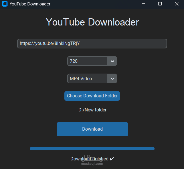 مُحمل فيديوهات يوتيوب ذكي واحترافي (Desktop Application) باستخدام Python