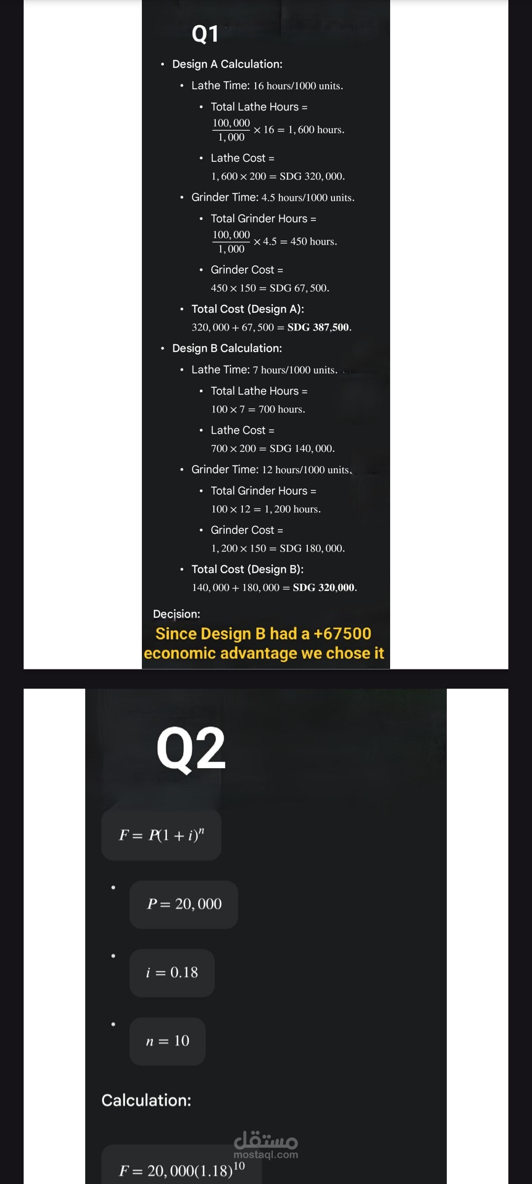 تحويل صور لملف pdf