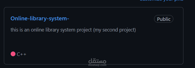 Online Library System