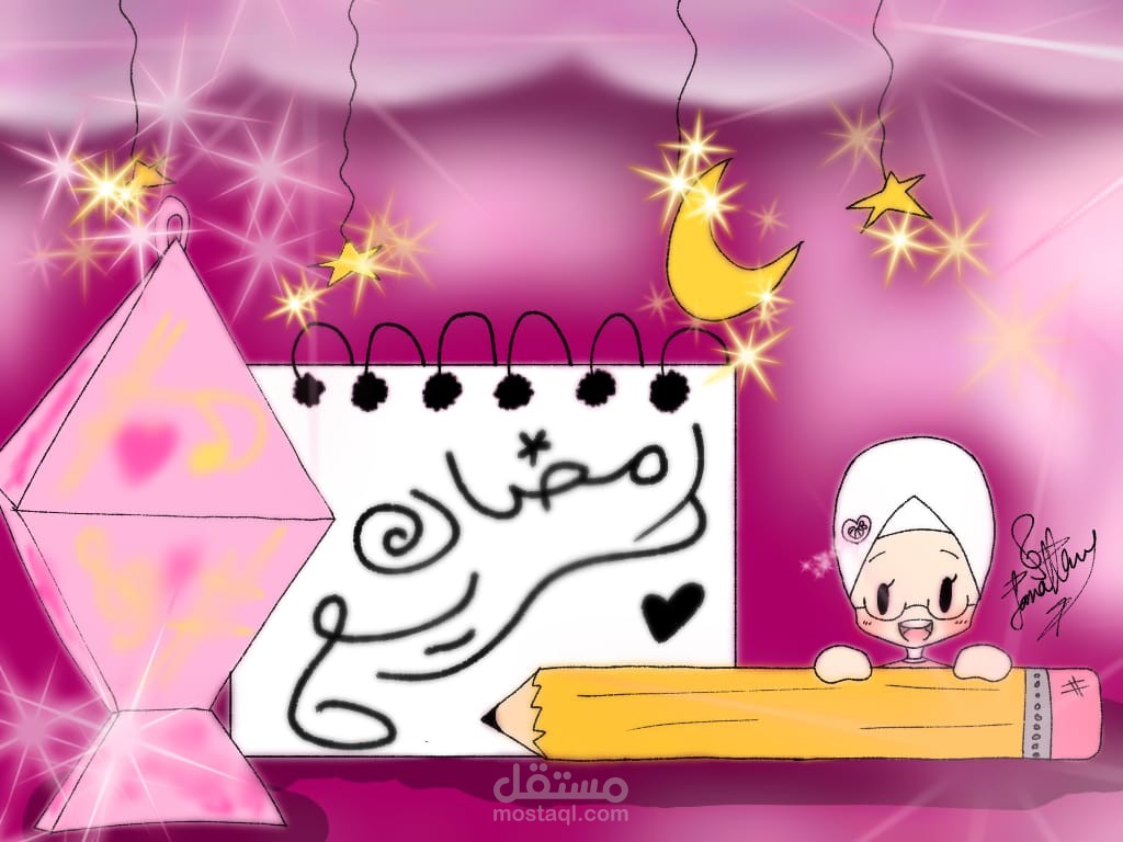 رسم كروت للمناسبات المختلفة