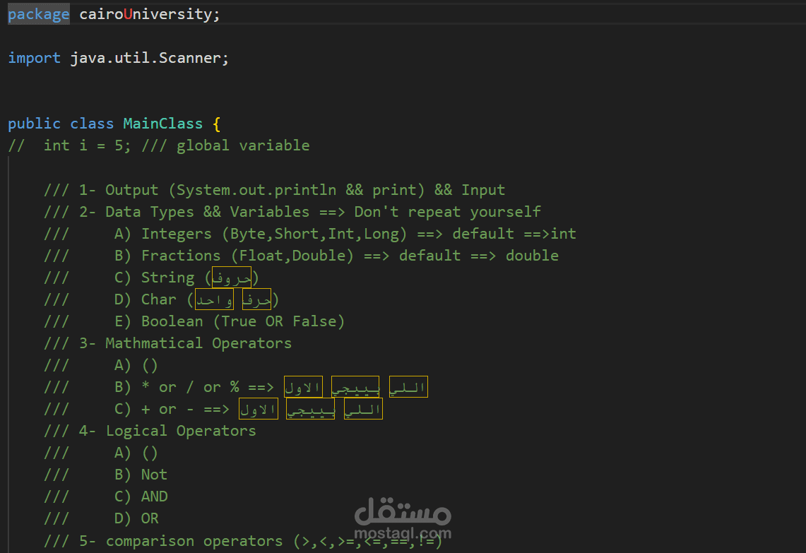 basic java programming