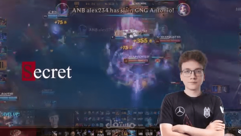 فيديو قصير للقطات لاحد بطولات لعبة League Of Legends لصالح فريق Anubis Gaming