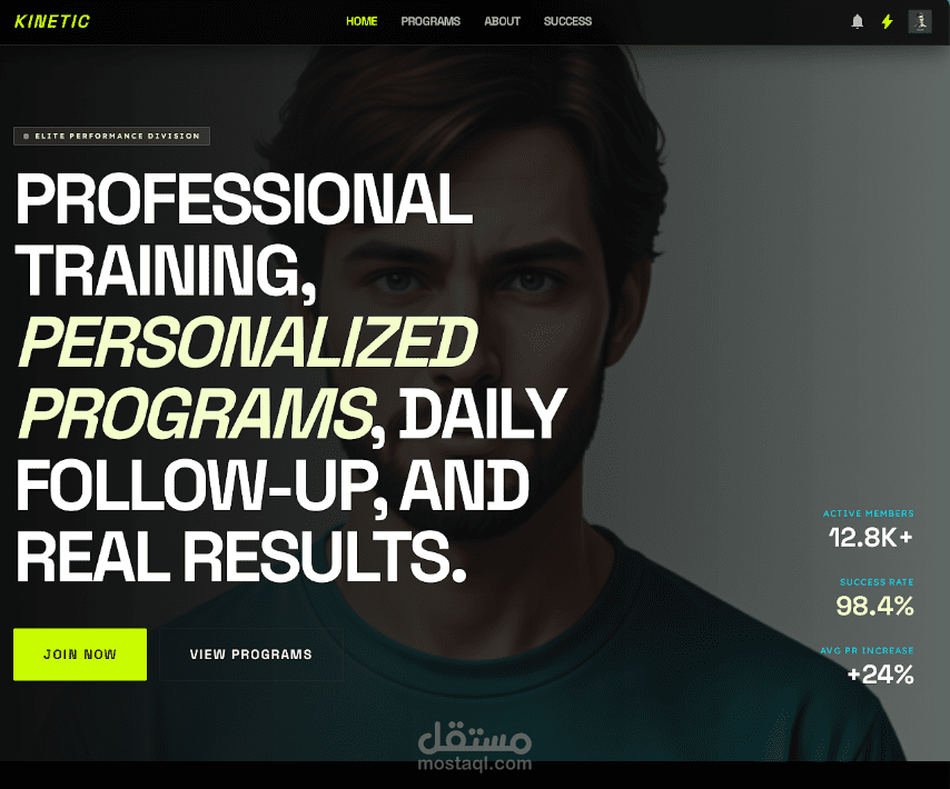 منصة تدريب رياضي متكاملة  برامج مصممة حسب هدفك، متابعة مستمرة يوميًا، ونتائج ملموسة على أرض الواقع