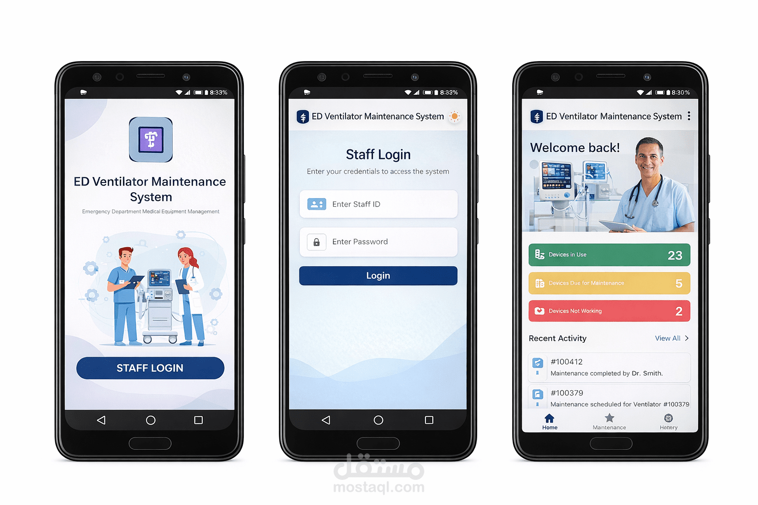 ابلكيشن لصيانة أجهزة المستشفيات