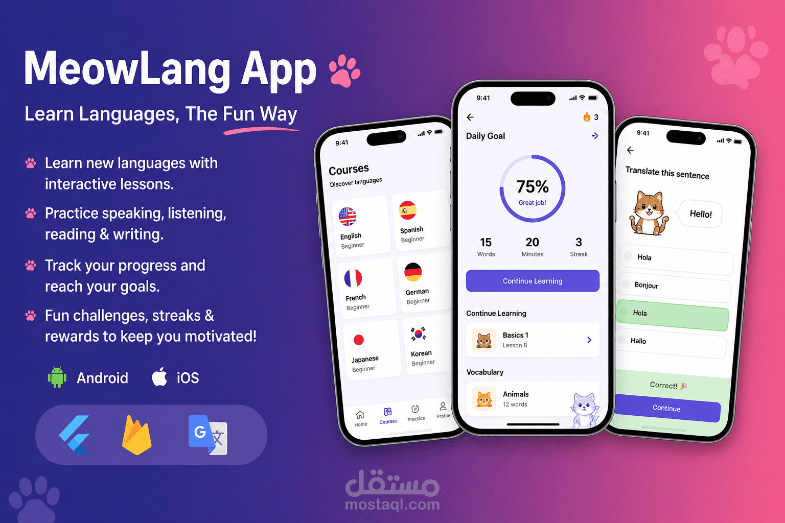 🐱 MeowLang - Language Learning App