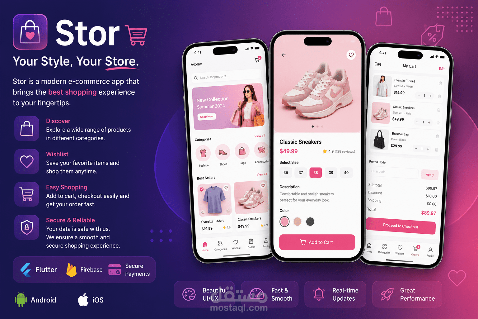🛍️ Store - E-Commerce App