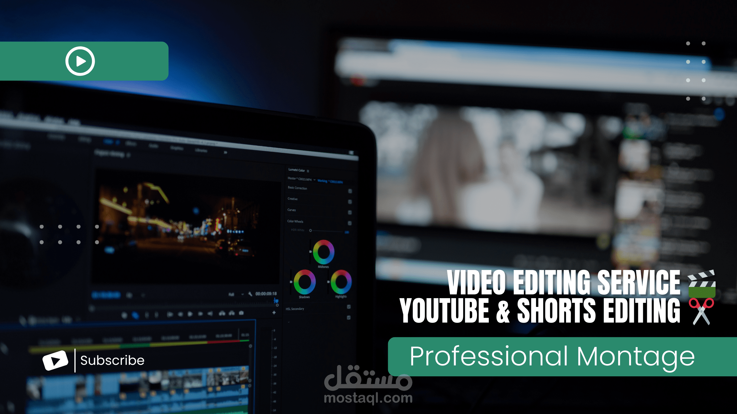 مونتاج احترافي و دقيق للفيديوهات الطويلة و القصيرة و الريلز للمنصات المختلفة ذو جودة عالية