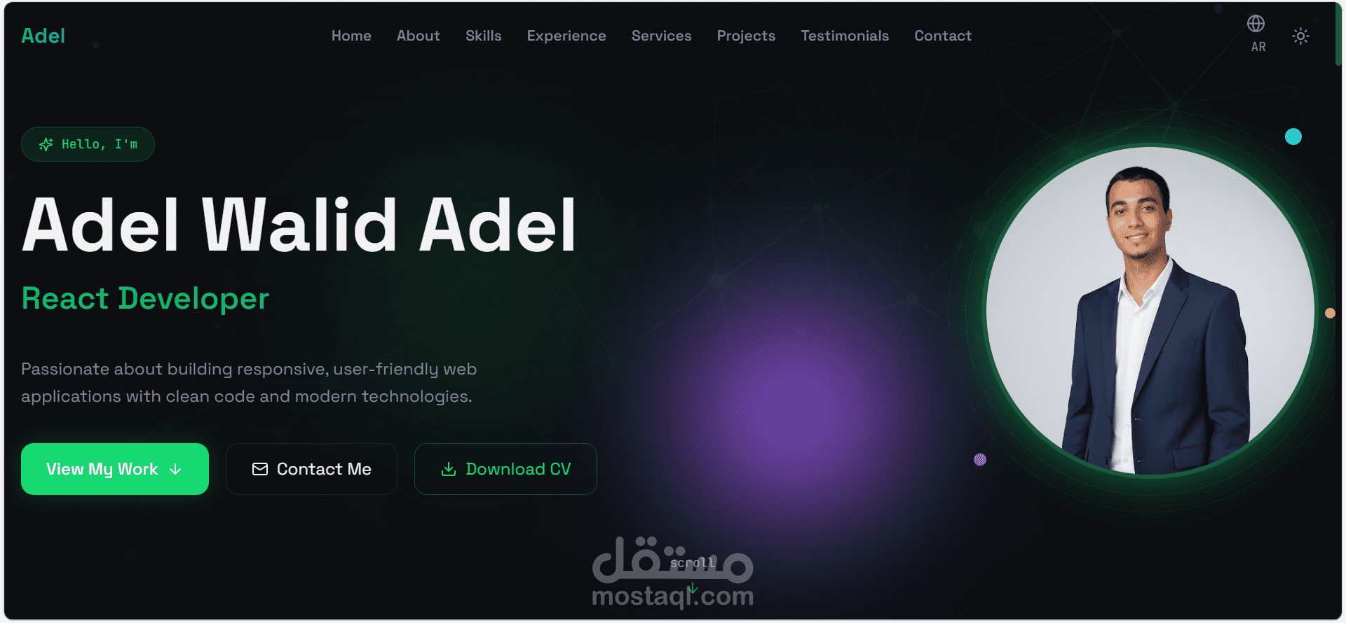 Portfolio احترافي – تطوير واجهات React وتصميم الهوية الرقمية