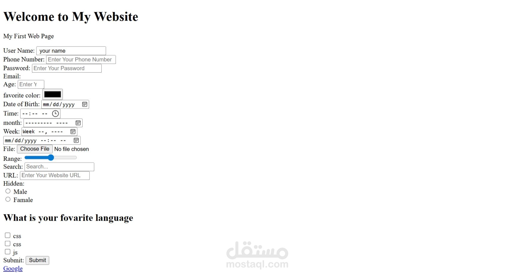 تصميم صفحه ويب تفاعليه باستخدام HTML