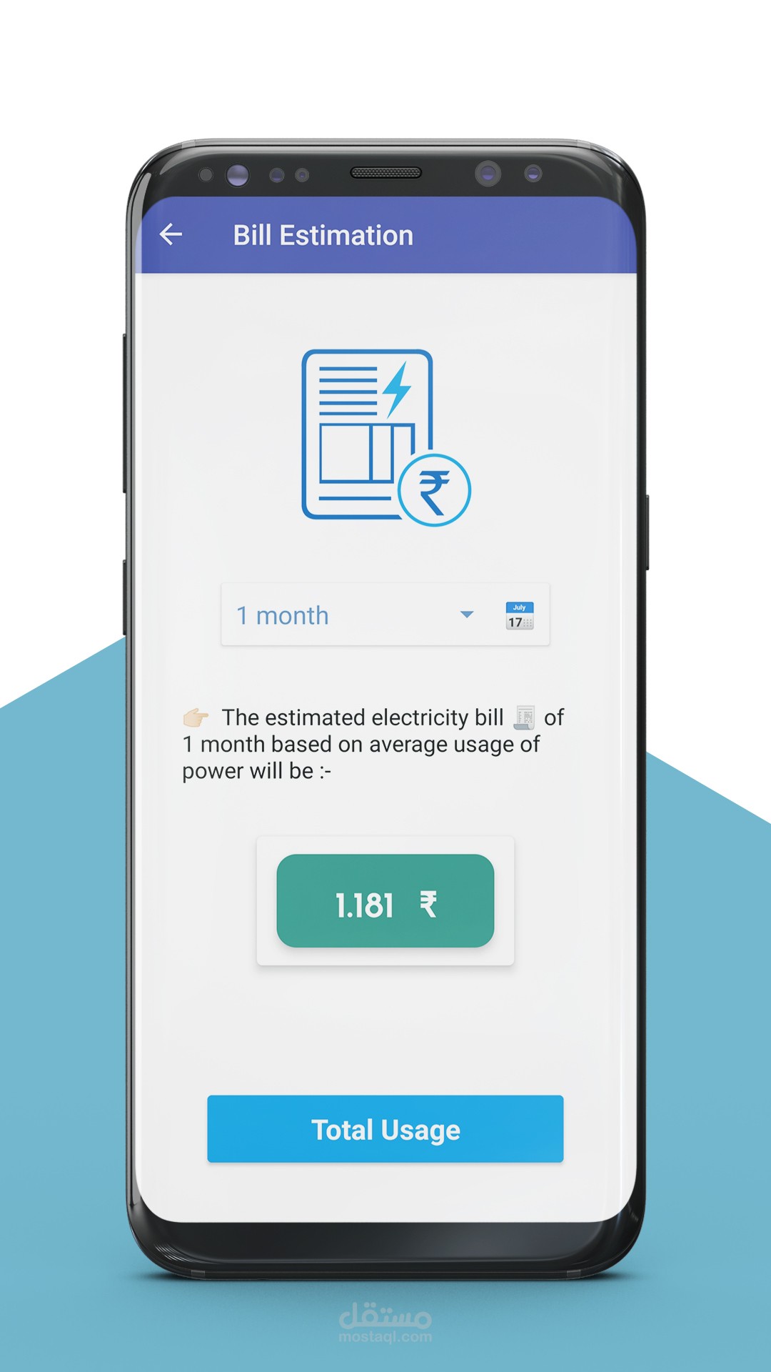 نظام مراقبة وتحكم ذكي (IoT Home Automation)