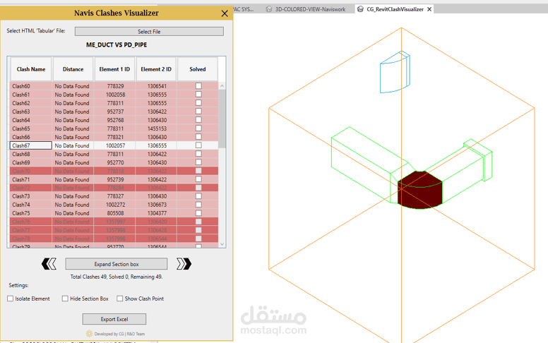 Revit Clash Visualizer – أداة عرض التعارضات داخل Revit