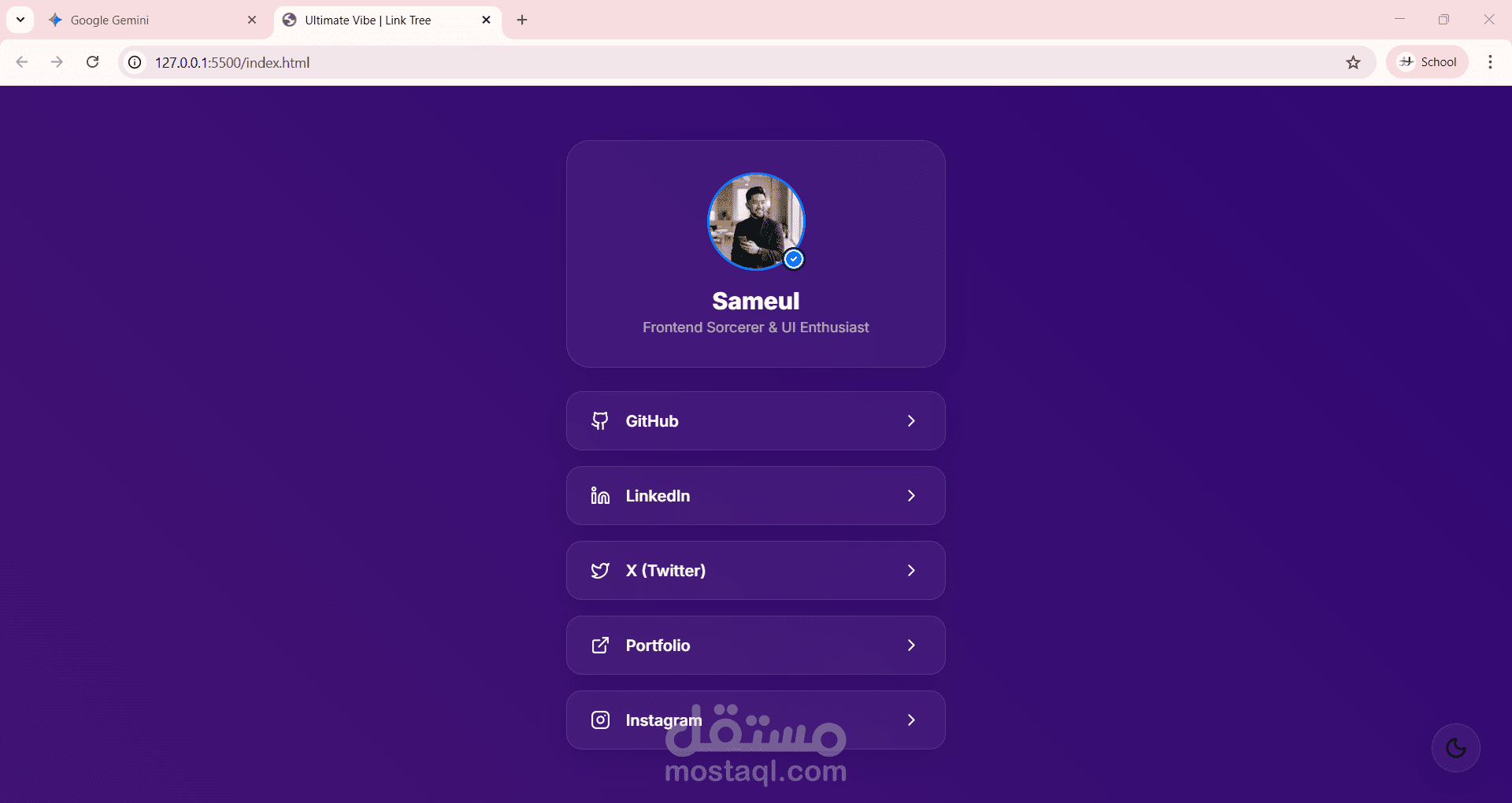 تصميم صفحة "رابط واحد" (Linktree) احترافية
