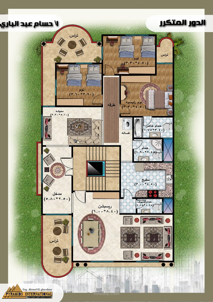 تصميم بالفوتوشوب