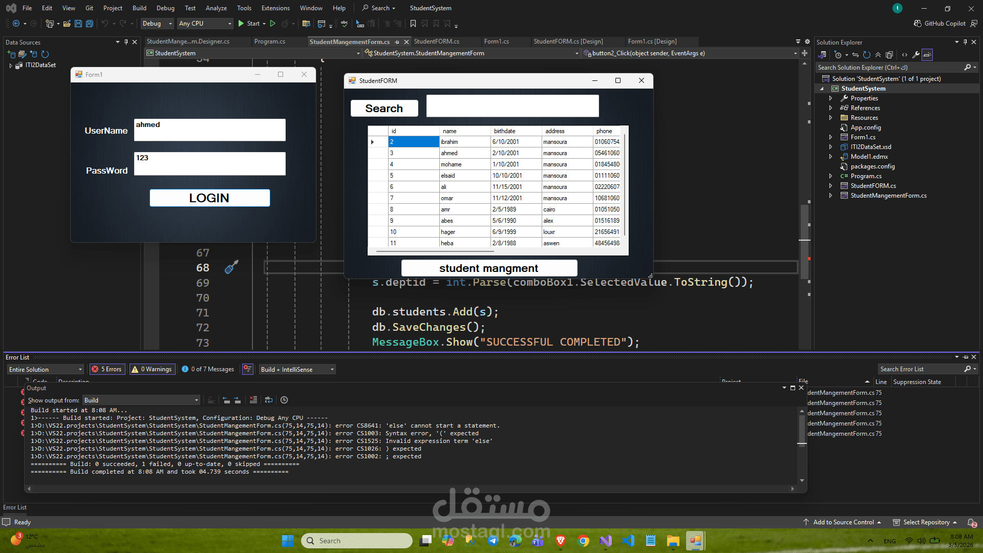 تطبيق ديسكتوب احترافي باستخدام Windows Forms (C#) باسم StudentSystem