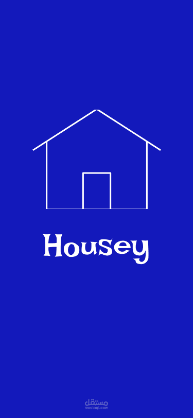 Housey تطبيق بيع وتأجير بيوت