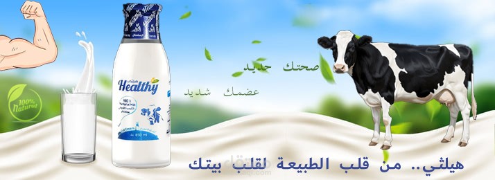 بوستر سوشيال ميديا