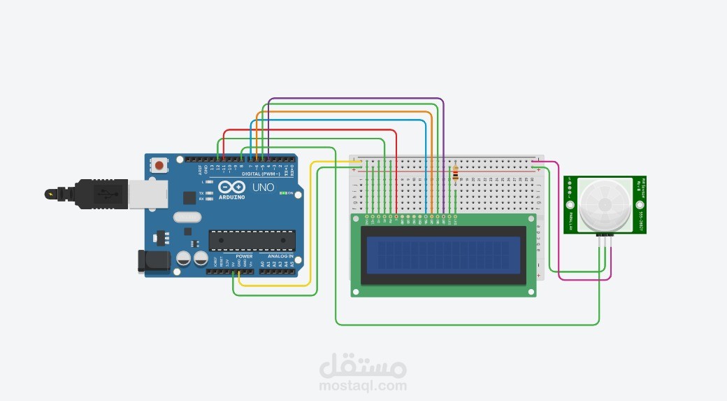 motion sensor detector
