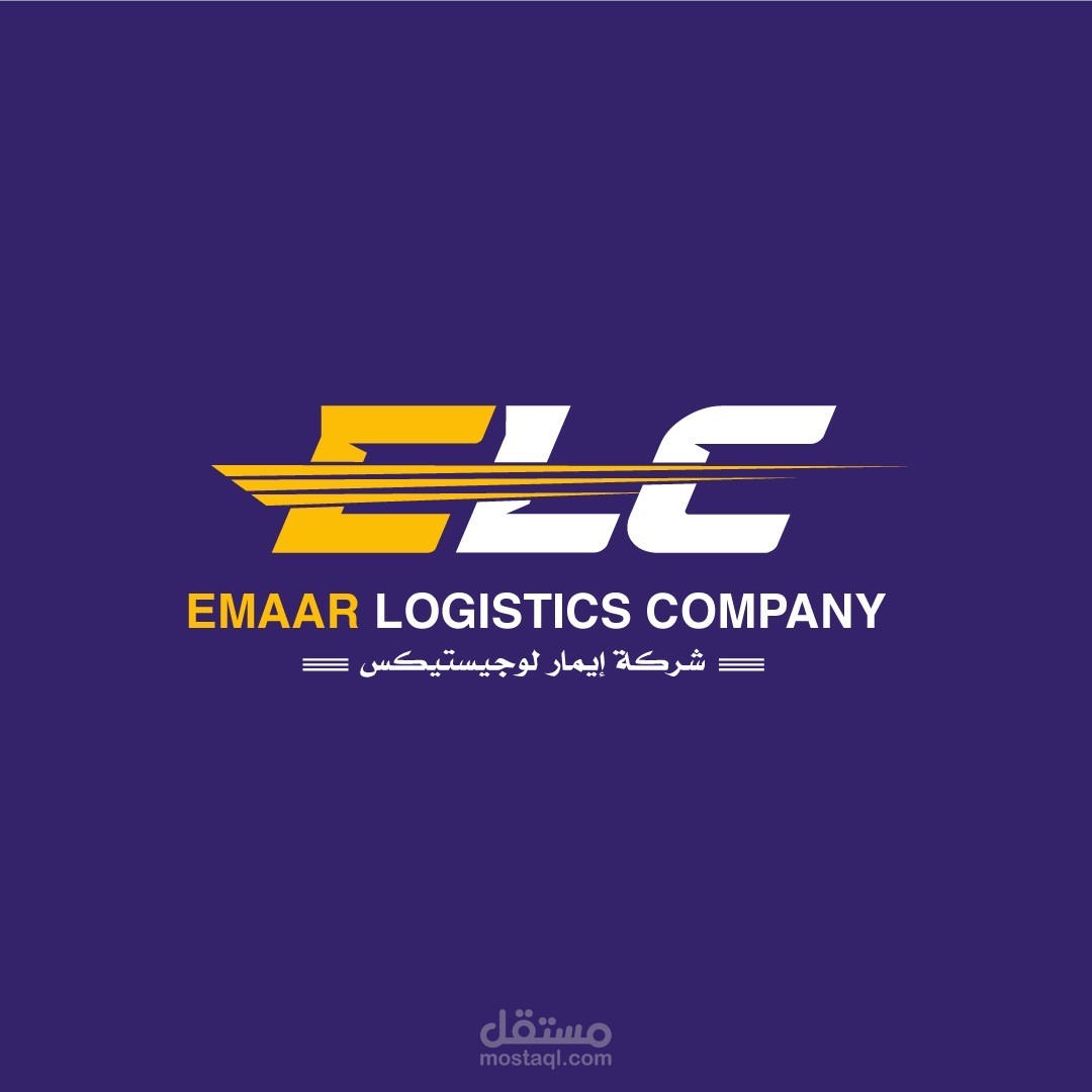 ELC Transport & Logistics Logo