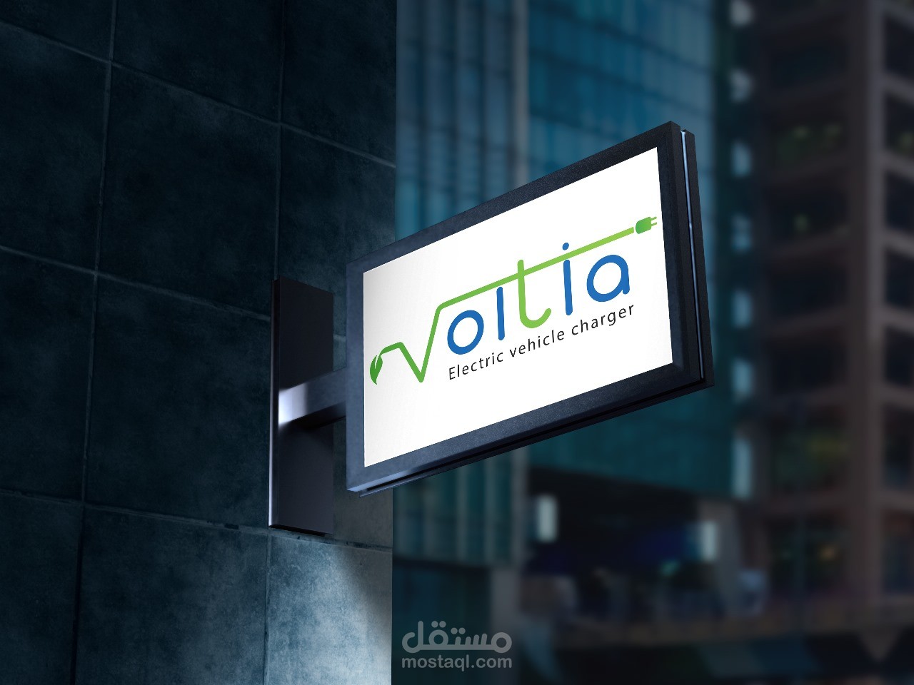 Visual identity for Voltia