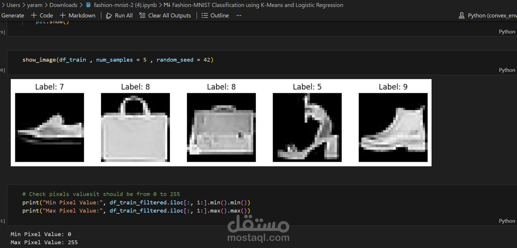 تصنيف وتحليل صور منتجات الموضة باستخدام تعلّم الآلة (Fashion-MNIST)