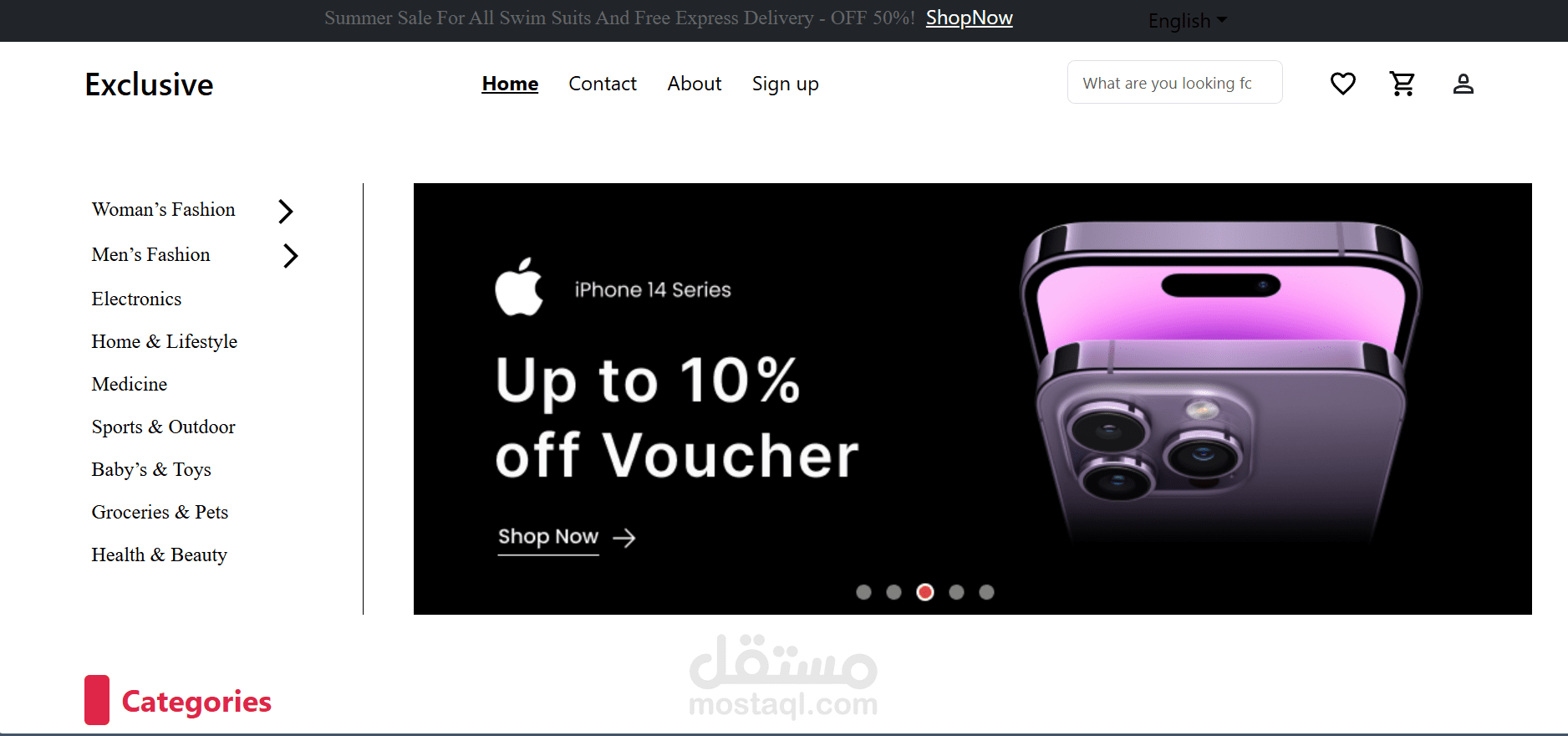 مشروع Ecommerce متكامل مع سلة مشتريات ونظام طلبات وواجهة احترافية