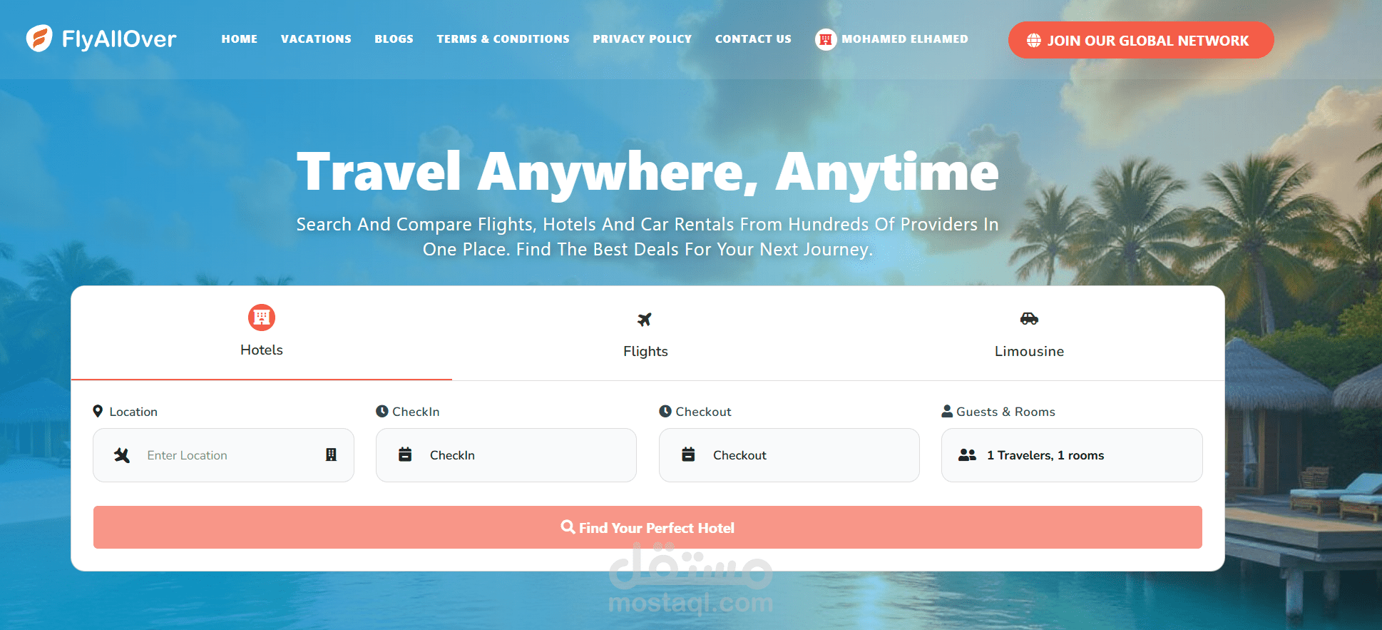 محرك بحث لشركة سياحية