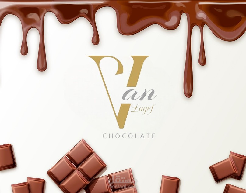 تصميم واجهات مستخدم لموقع إلكتروني حديث