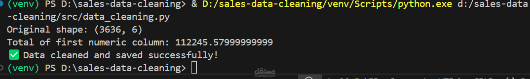 sales-data-cleaning