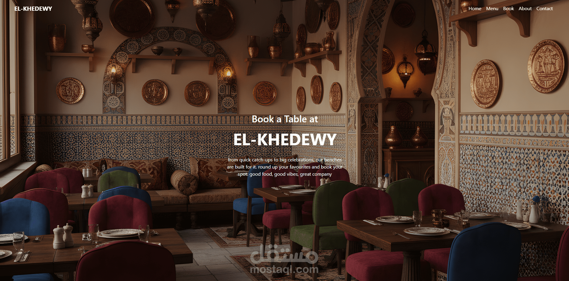 موقع مطعم لحجز طاولة مسبقاً