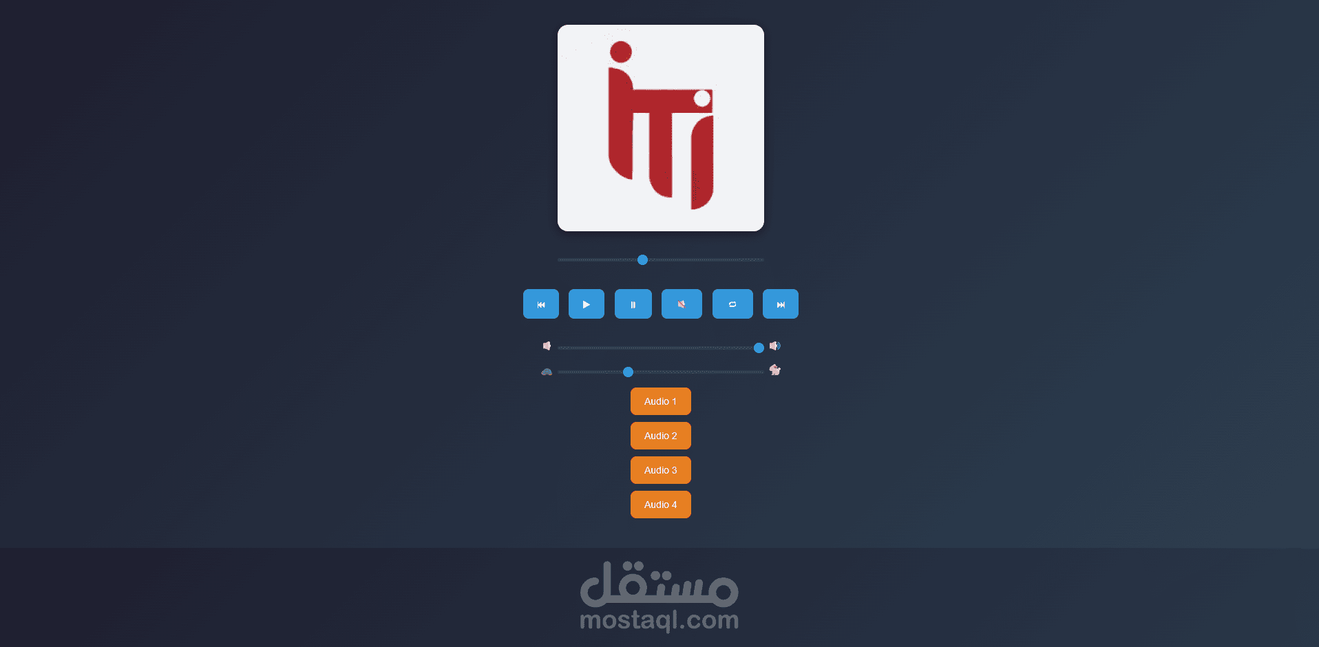 مشغل اصوات متعدد الوظائف
