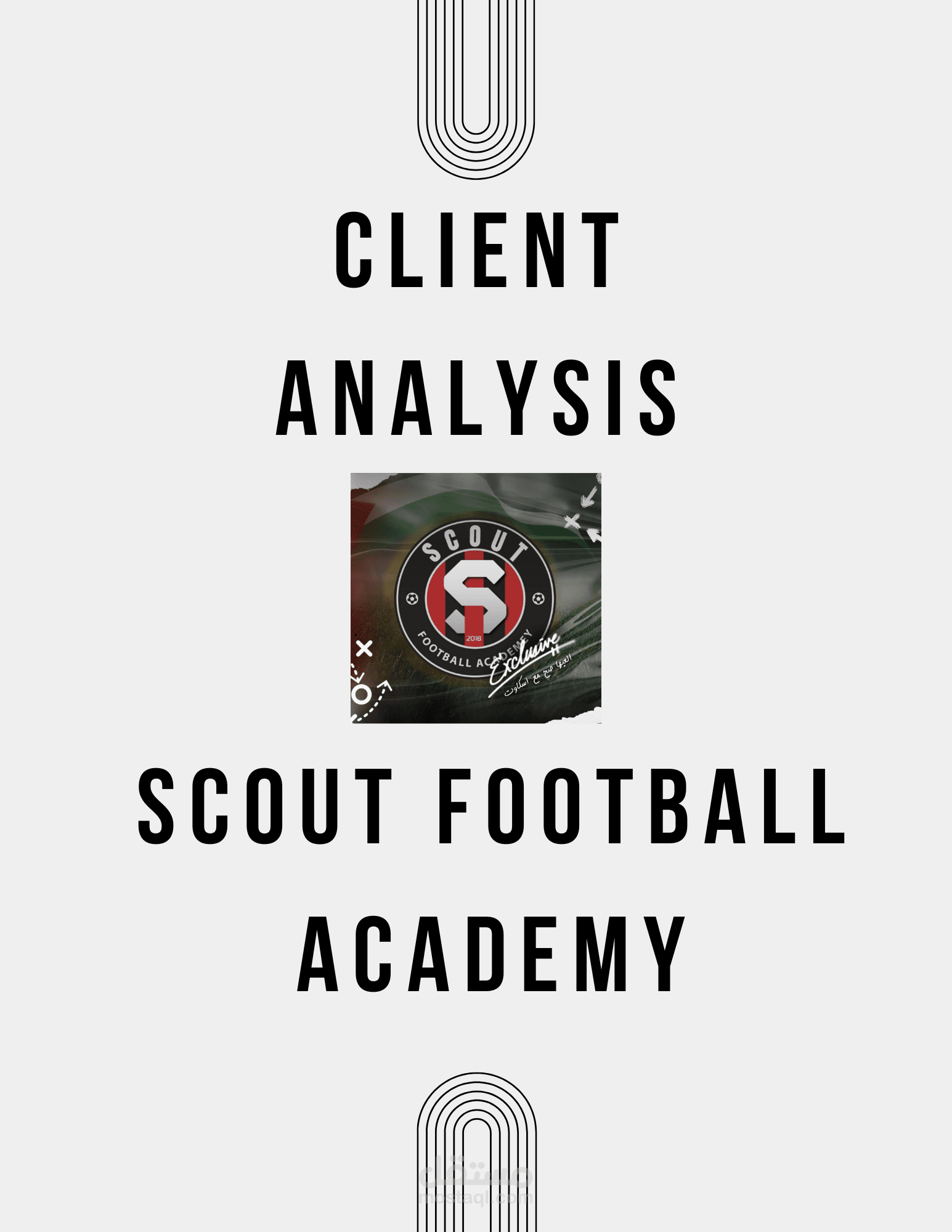 Scout football Campaign