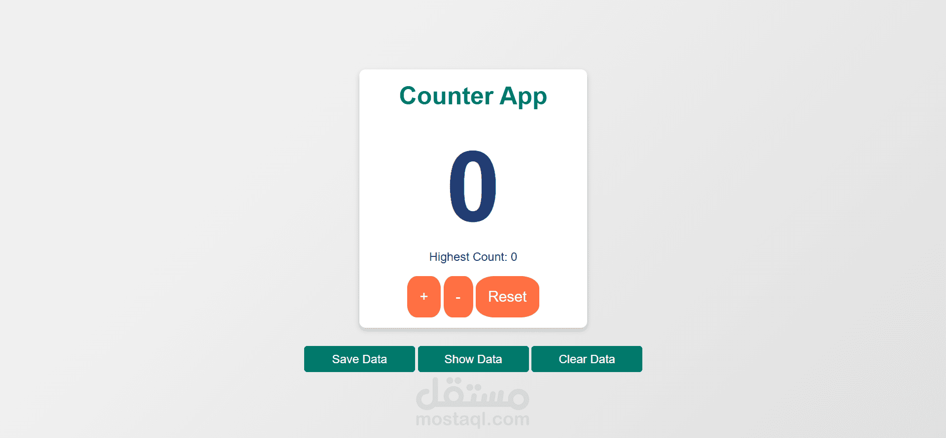 تطبيق عداد ذكي (Counter App) مع خاصية حفظ البيانات.