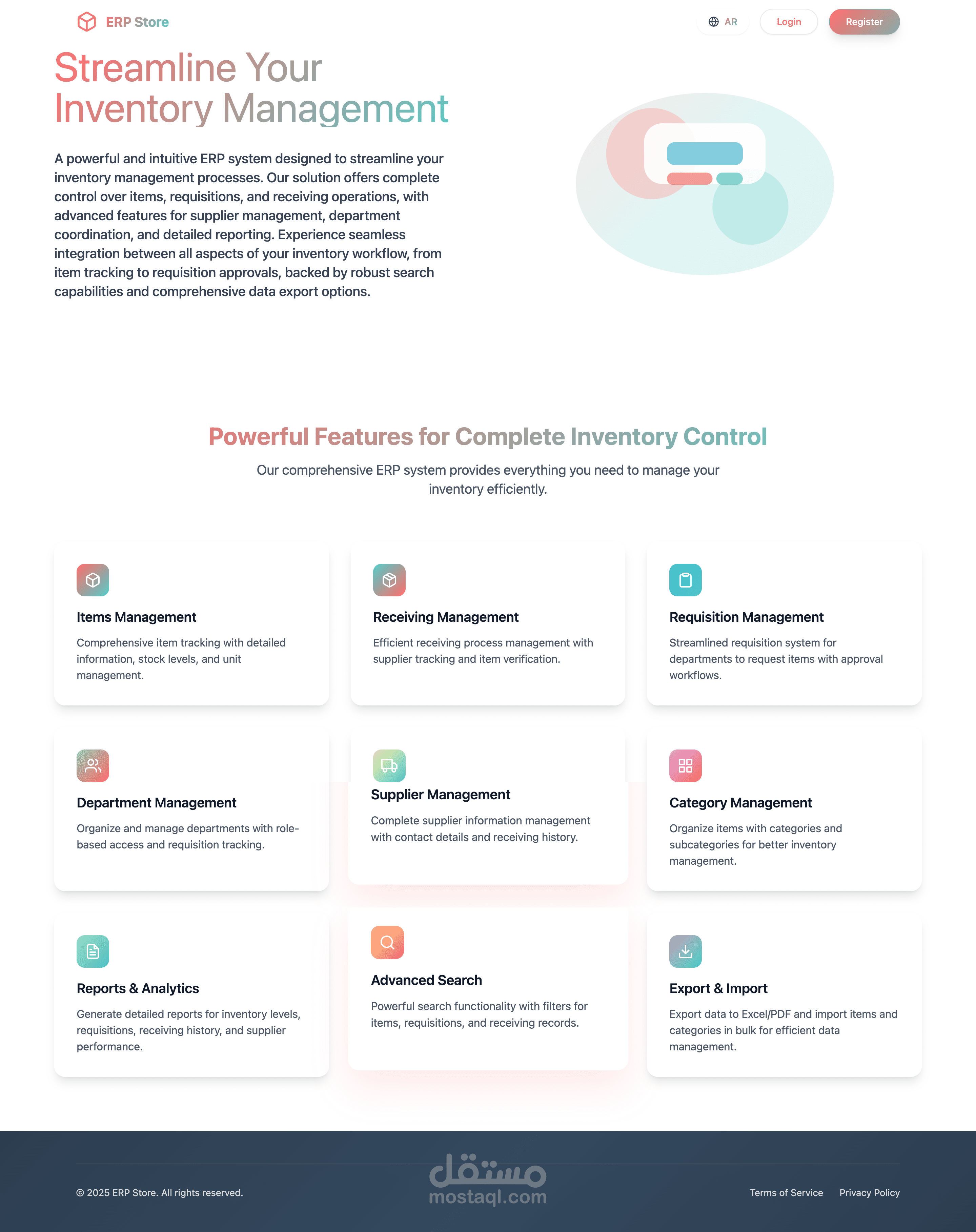 Inventory Management System