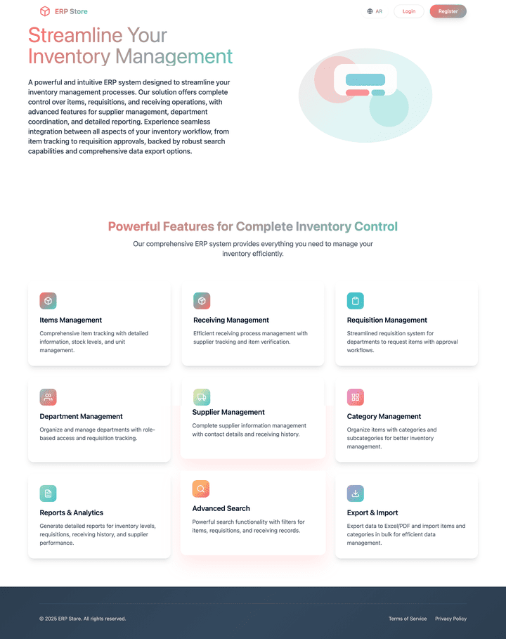 Inventory Management System