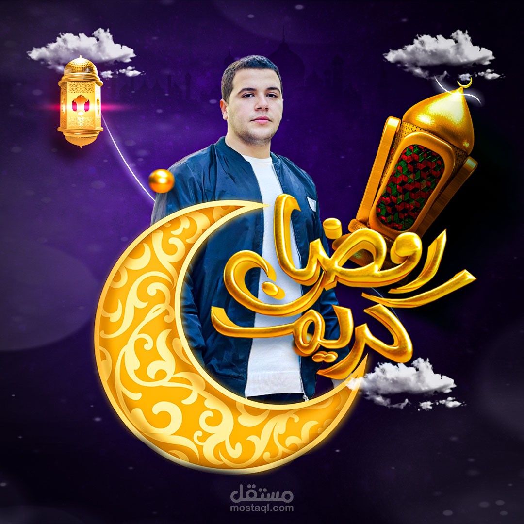 مهندس كمبيوتر\