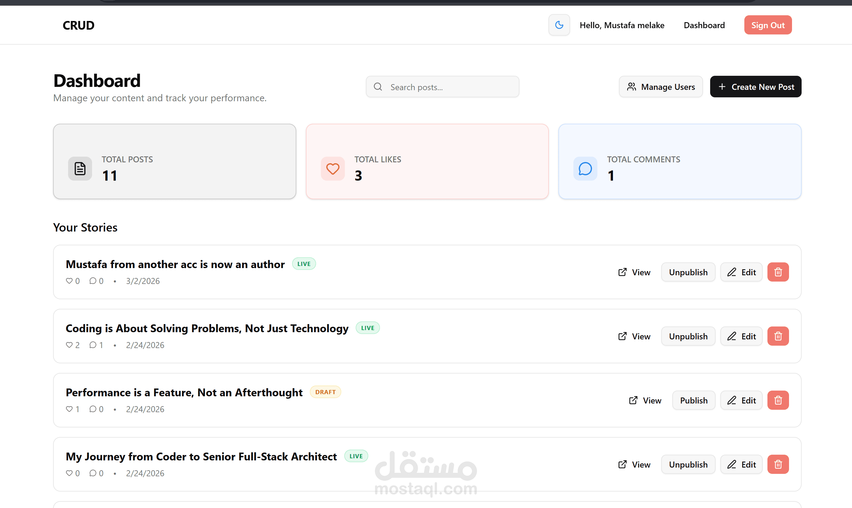 نظام مدونة متكامل (Full-Stack Blog) باستخدام Next.js 15 و Prisma