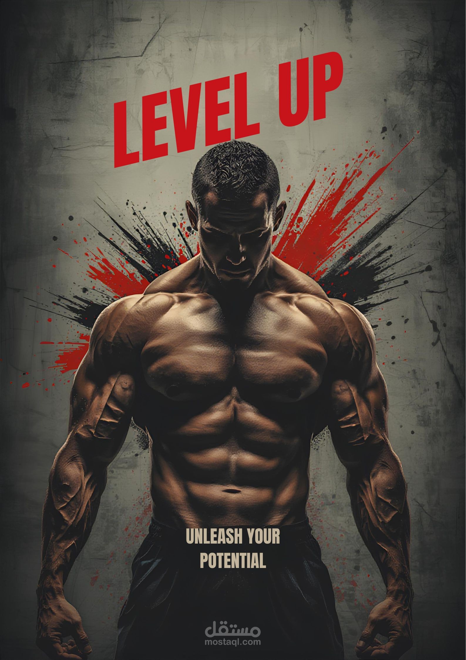 Level Up GYM