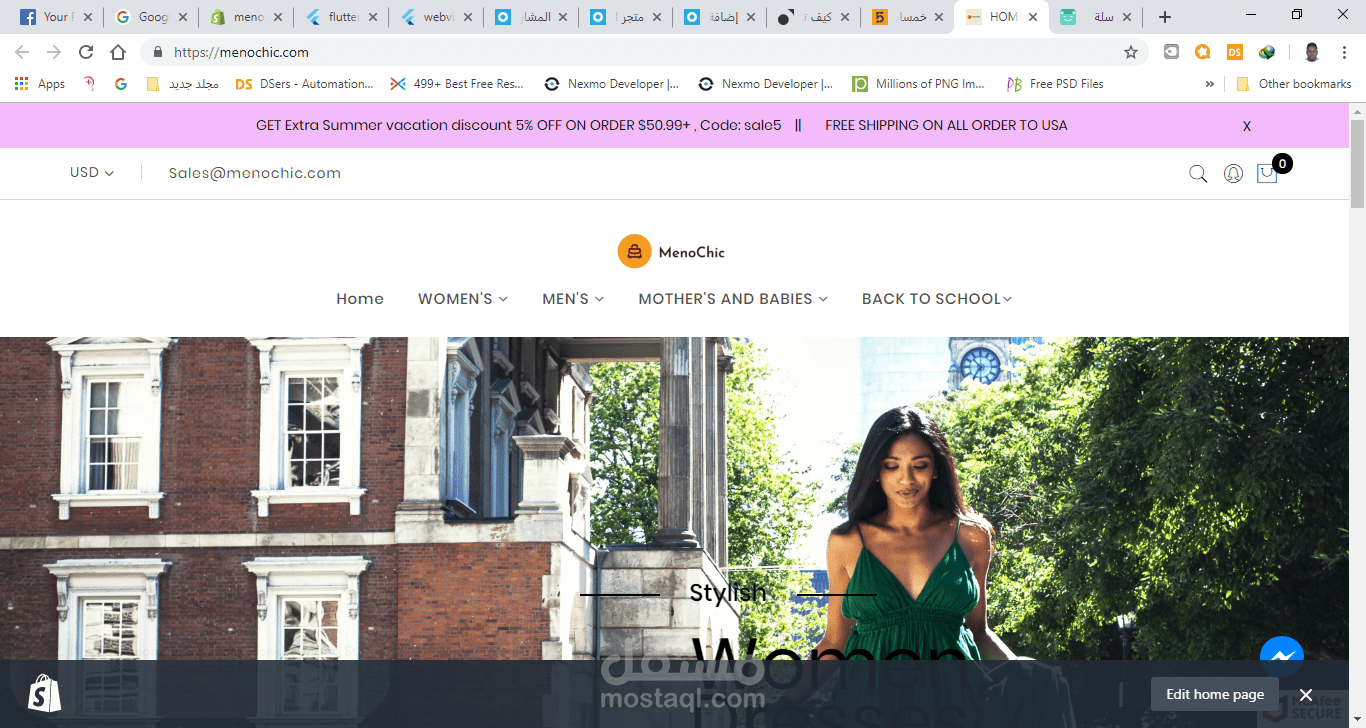 Menochic Online Shopping