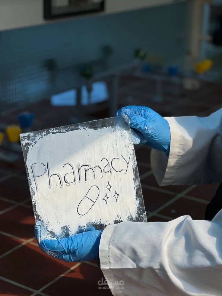 Pharmaceutical Leaflet