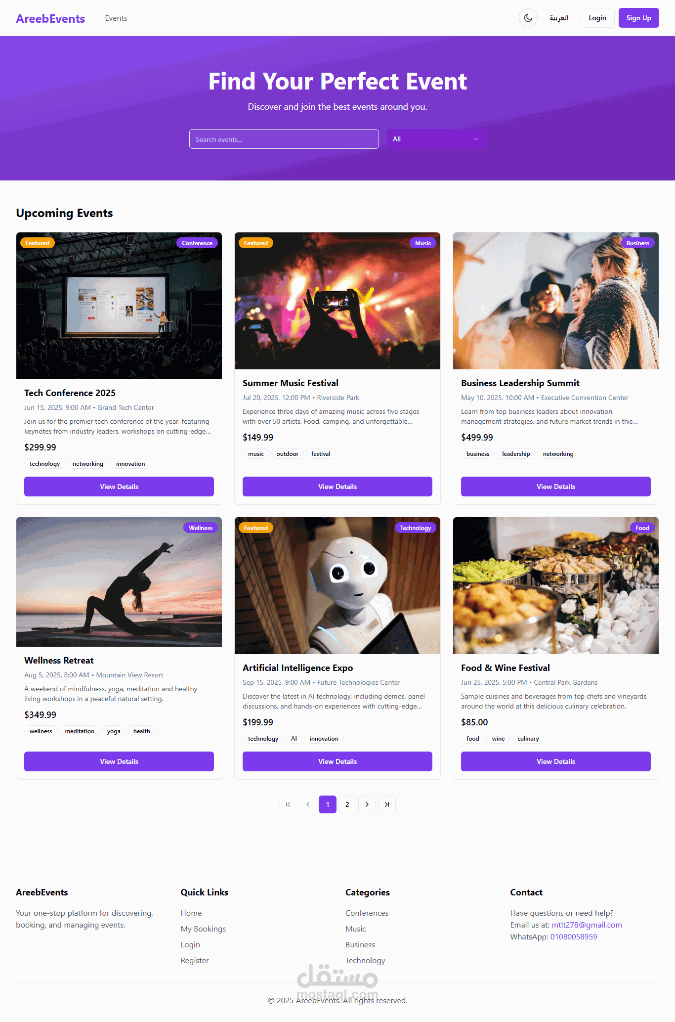 Events website