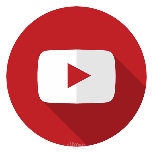 انتاج اكثر من 20 فيديو احترافي لقناة يوتيوب