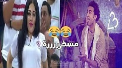 مونتاج فيديو كوميدي قصير