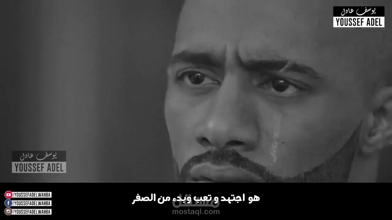 مونتاج فيديو درامي قصير